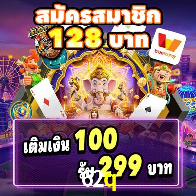 Descubra o Mundo do Cassino Online com 62q